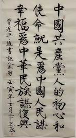 优德88(中国区)最新官方网站