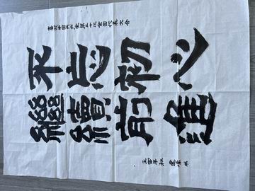 优德88(中国区)最新官方网站