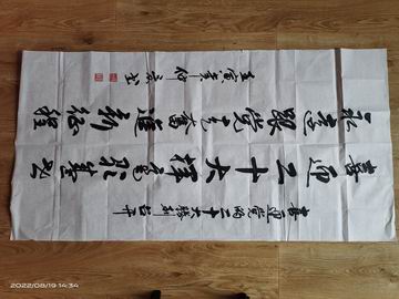 优德88(中国区)最新官方网站