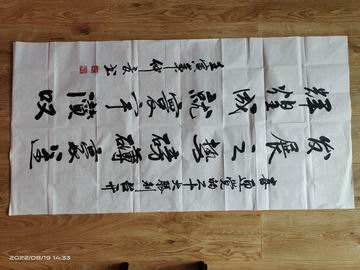 优德88(中国区)最新官方网站