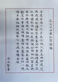 优德88(中国区)最新官方网站