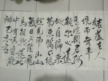 优德88(中国区)最新官方网站