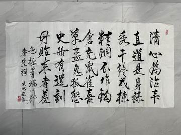 优德88(中国区)最新官方网站