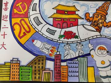 优德88(中国区)最新官方网站