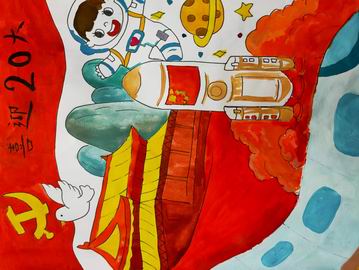 优德88(中国区)最新官方网站