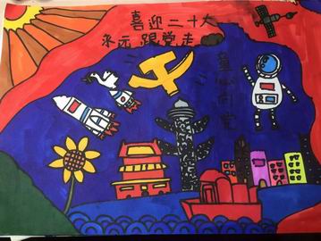 优德88(中国区)最新官方网站