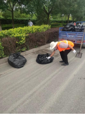 优德88(中国区)最新官方网站