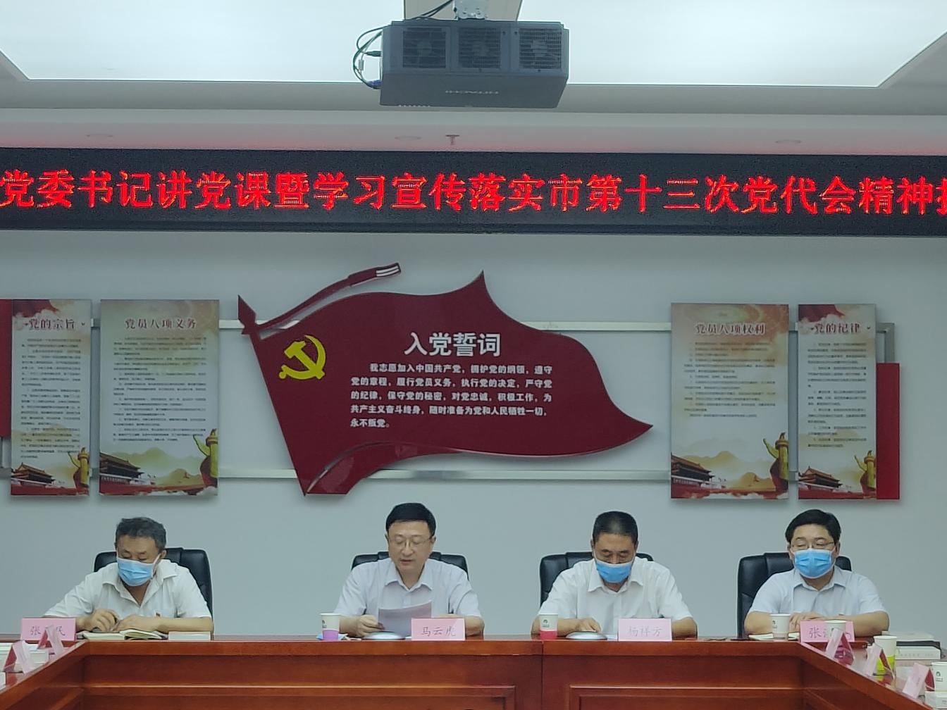 优德88(中国区)最新官方网站