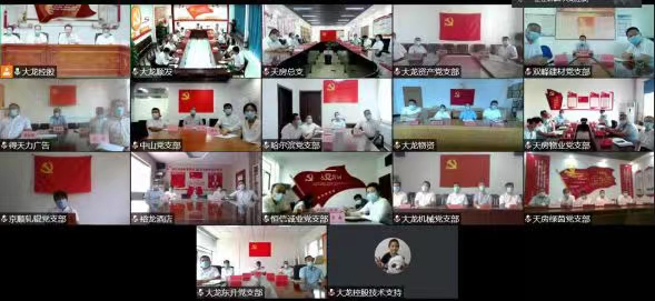 优德88(中国区)最新官方网站