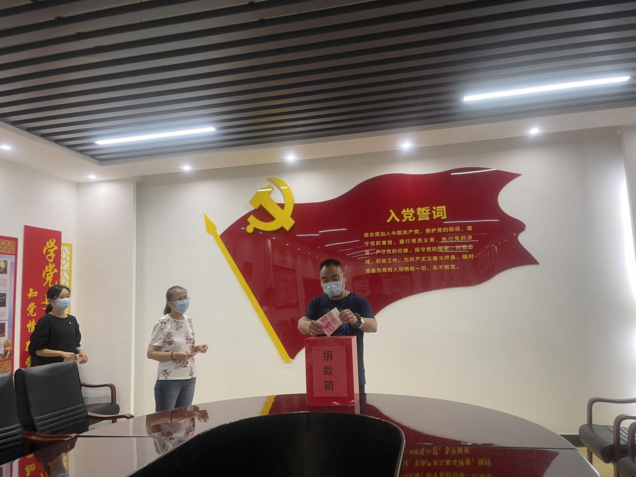 优德88(中国区)最新官方网站