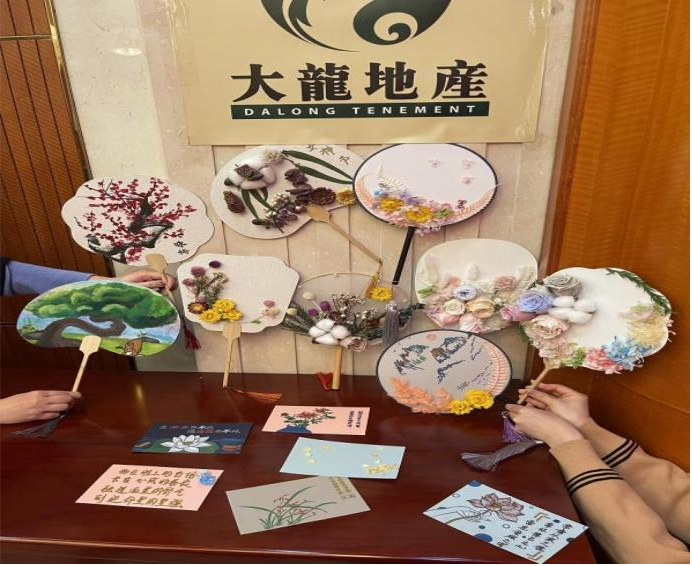 优德88(中国区)最新官方网站