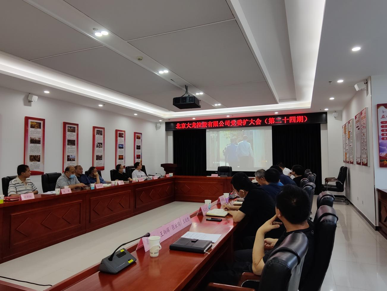 优德88(中国区)最新官方网站