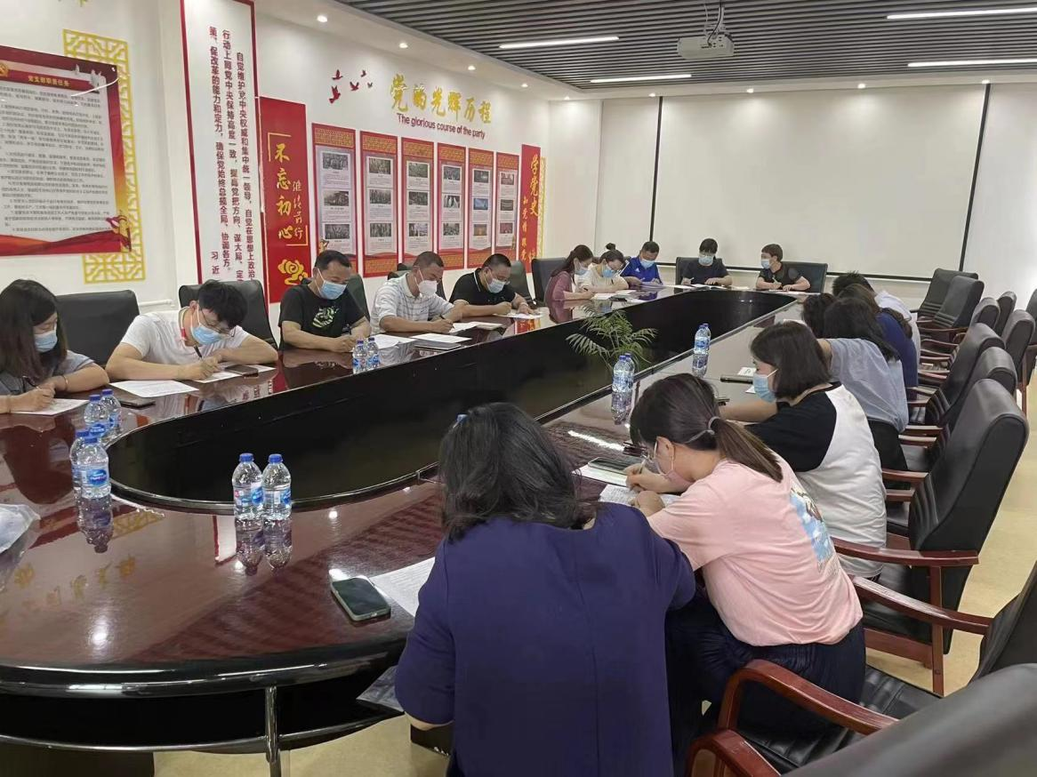 优德88(中国区)最新官方网站