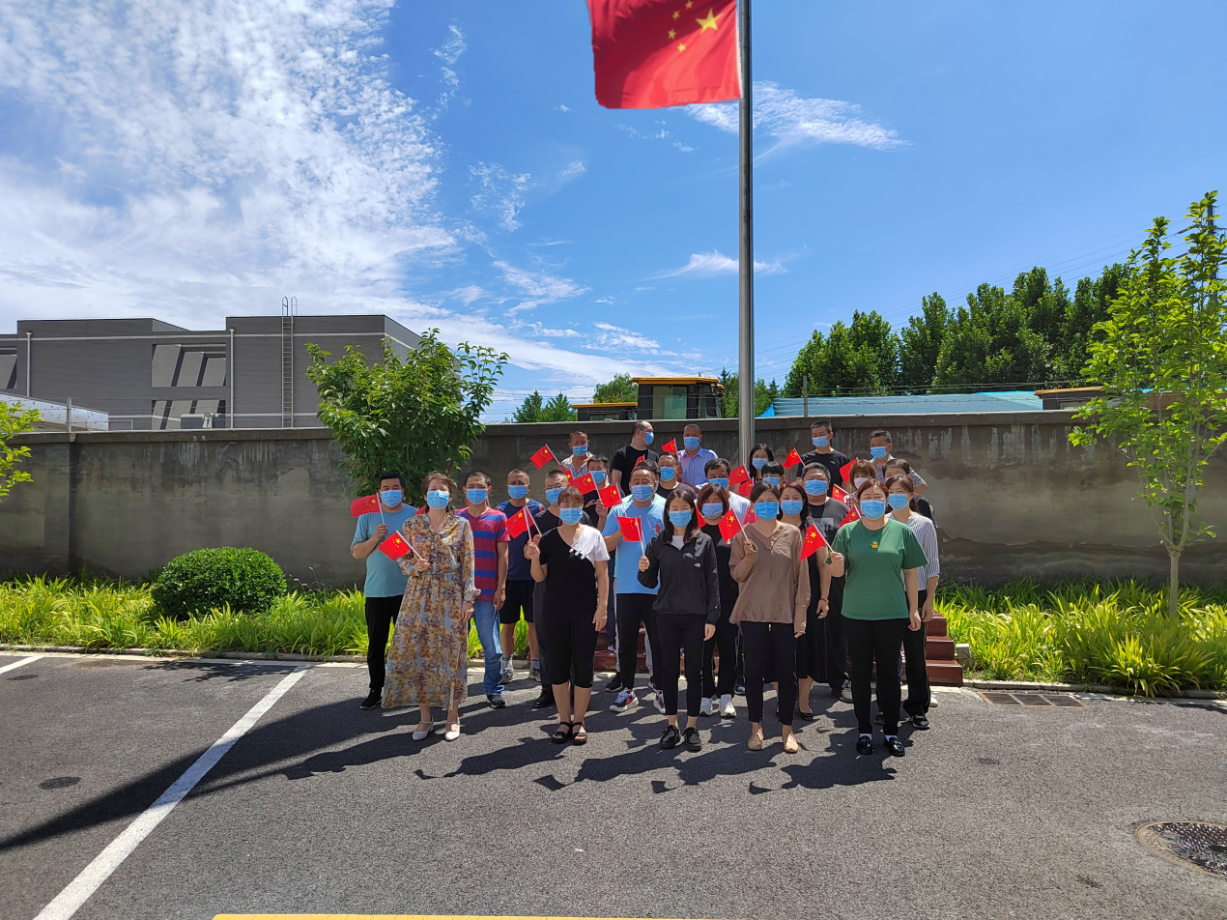 优德88(中国区)最新官方网站