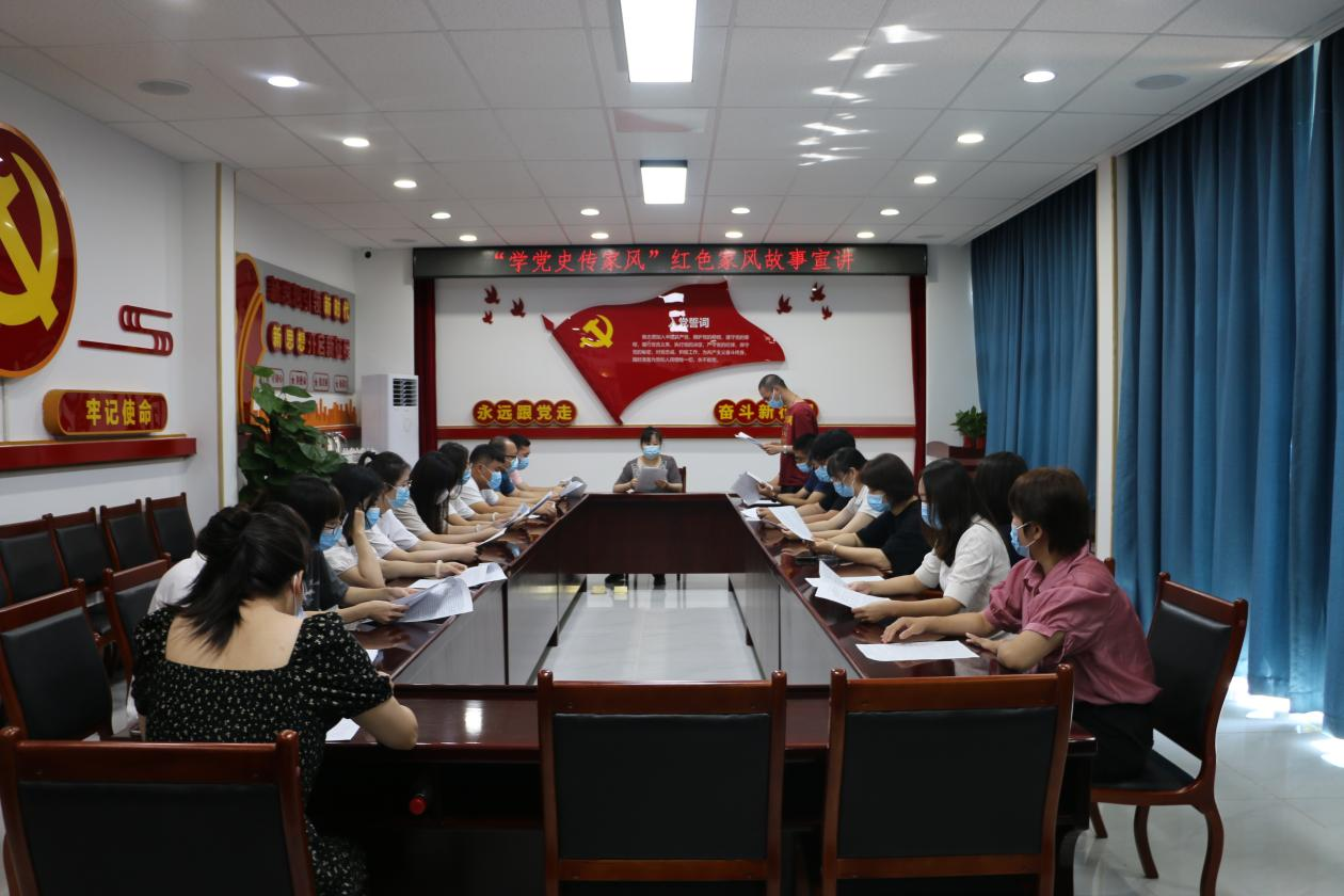 优德88(中国区)最新官方网站