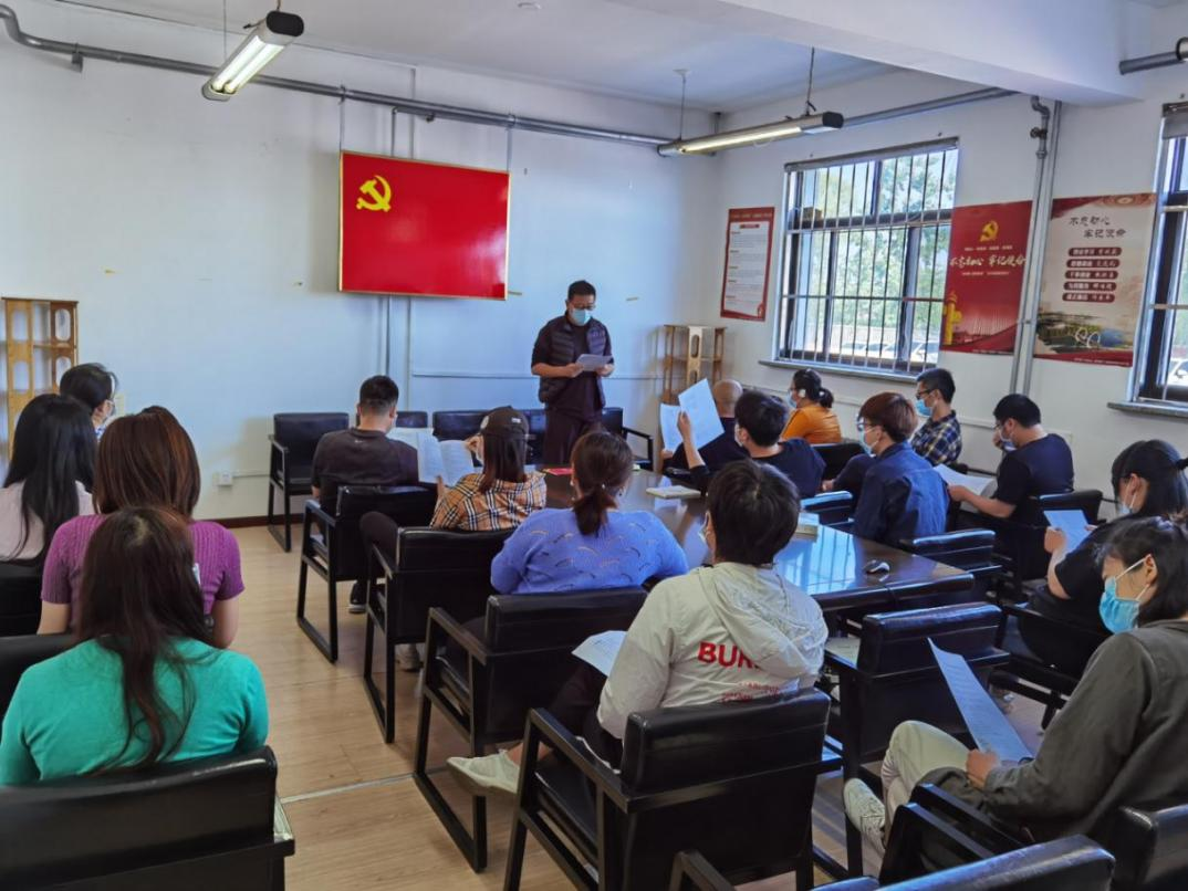 优德88(中国区)最新官方网站