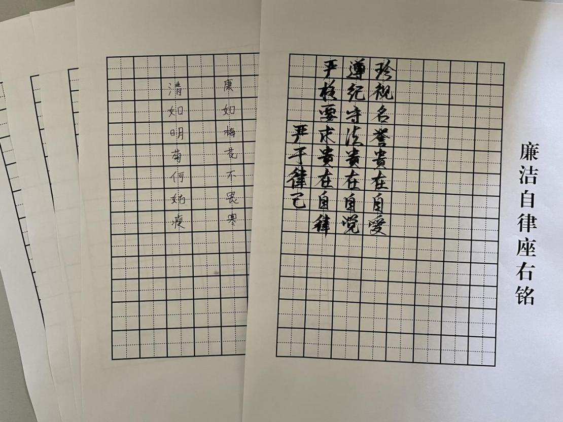 优德88(中国区)最新官方网站