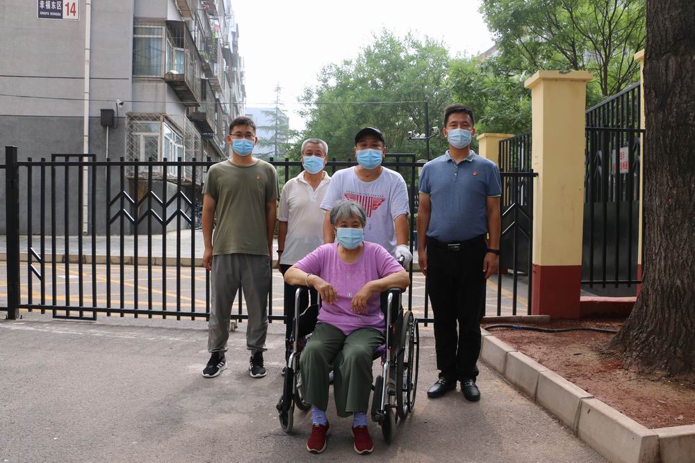 优德88(中国区)最新官方网站