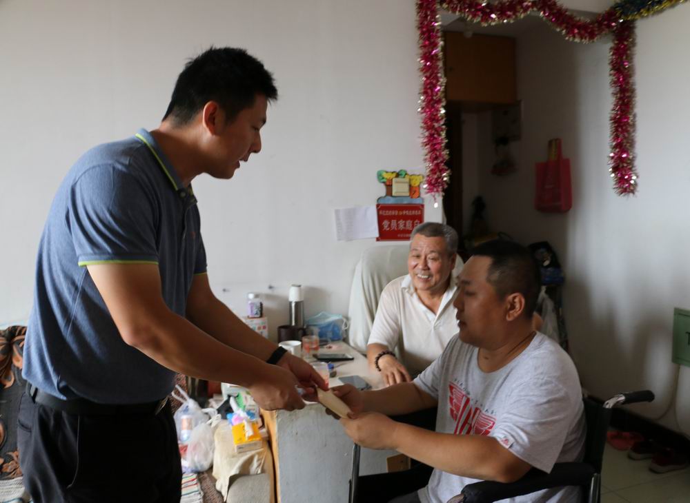 优德88(中国区)最新官方网站