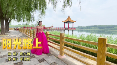 优德88(中国区)最新官方网站