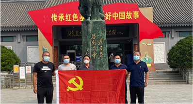 优德88(中国区)最新官方网站