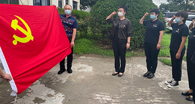 优德88(中国区)最新官方网站