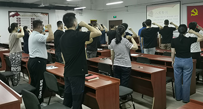 优德88(中国区)最新官方网站