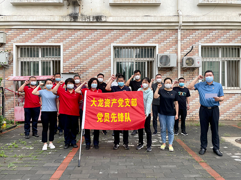 优德88(中国区)最新官方网站