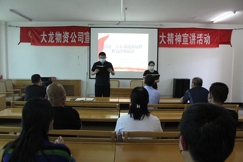 优德88(中国区)最新官方网站