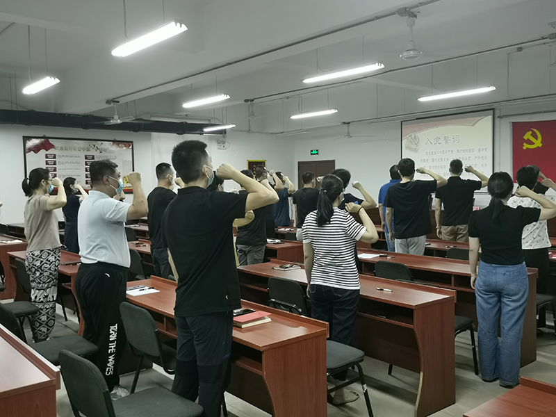 优德88(中国区)最新官方网站