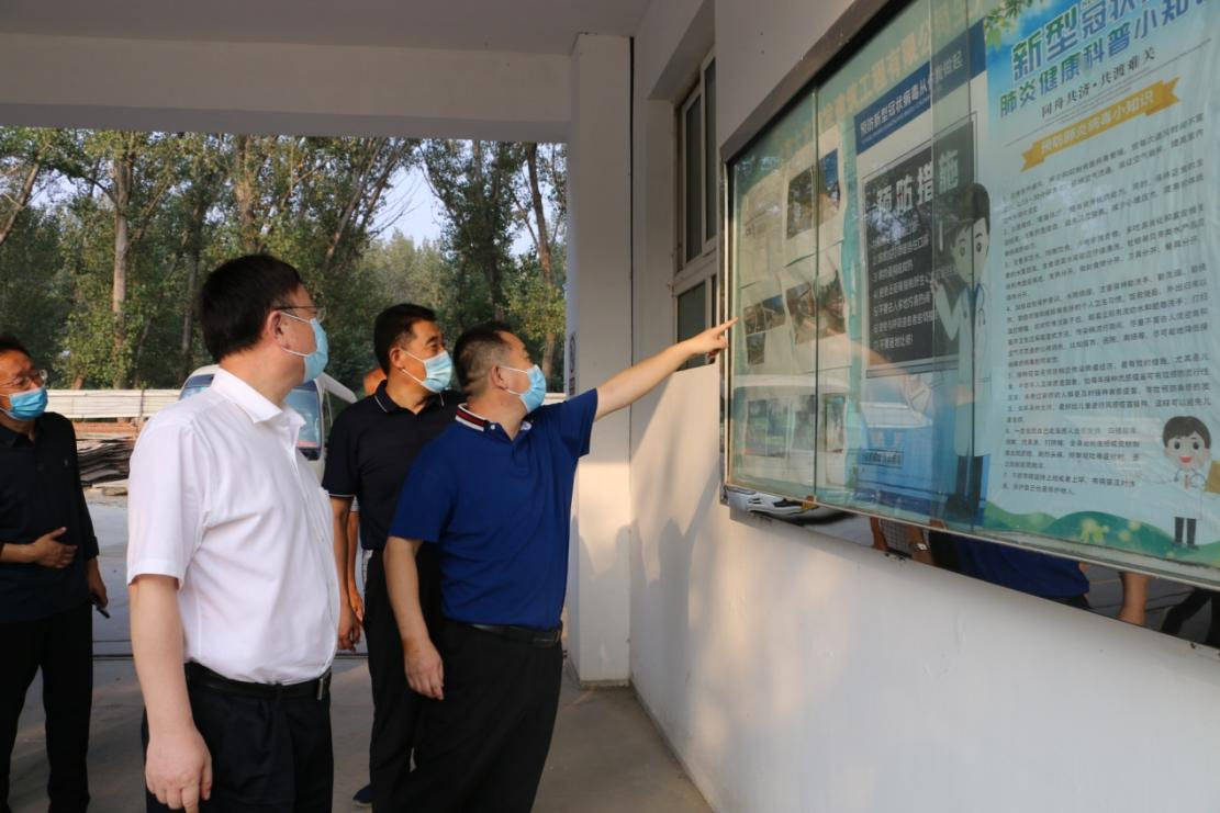 优德88(中国区)最新官方网站