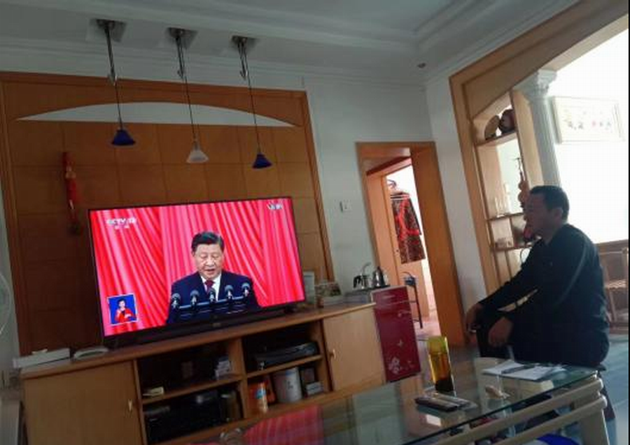 优德88(中国区)最新官方网站