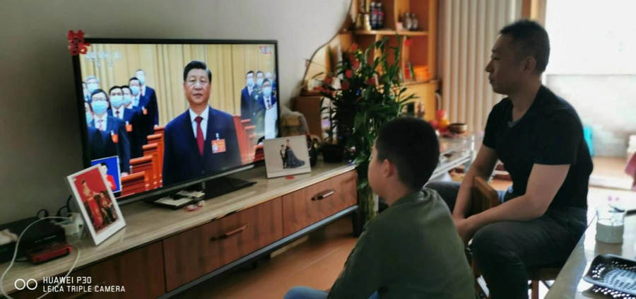 优德88(中国区)最新官方网站