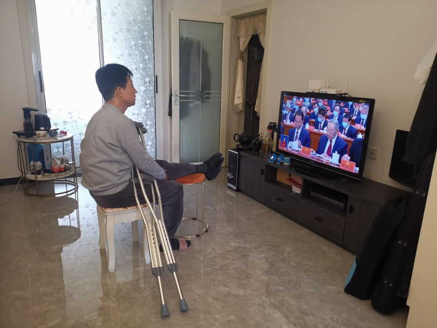 优德88(中国区)最新官方网站