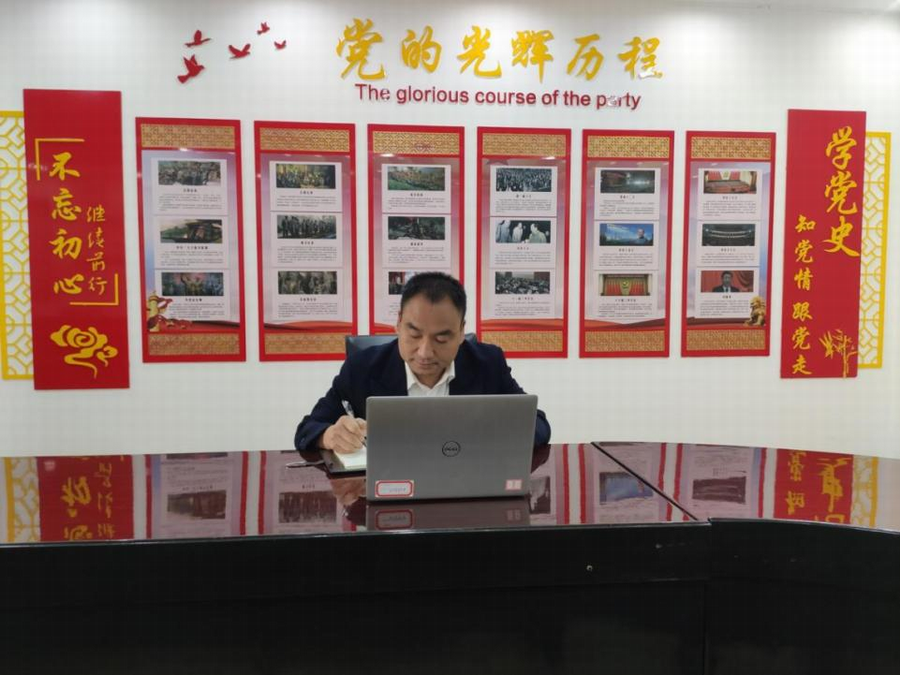 优德88(中国区)最新官方网站