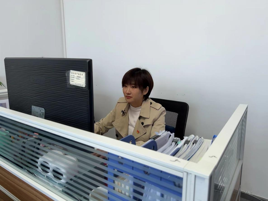 优德88(中国区)最新官方网站