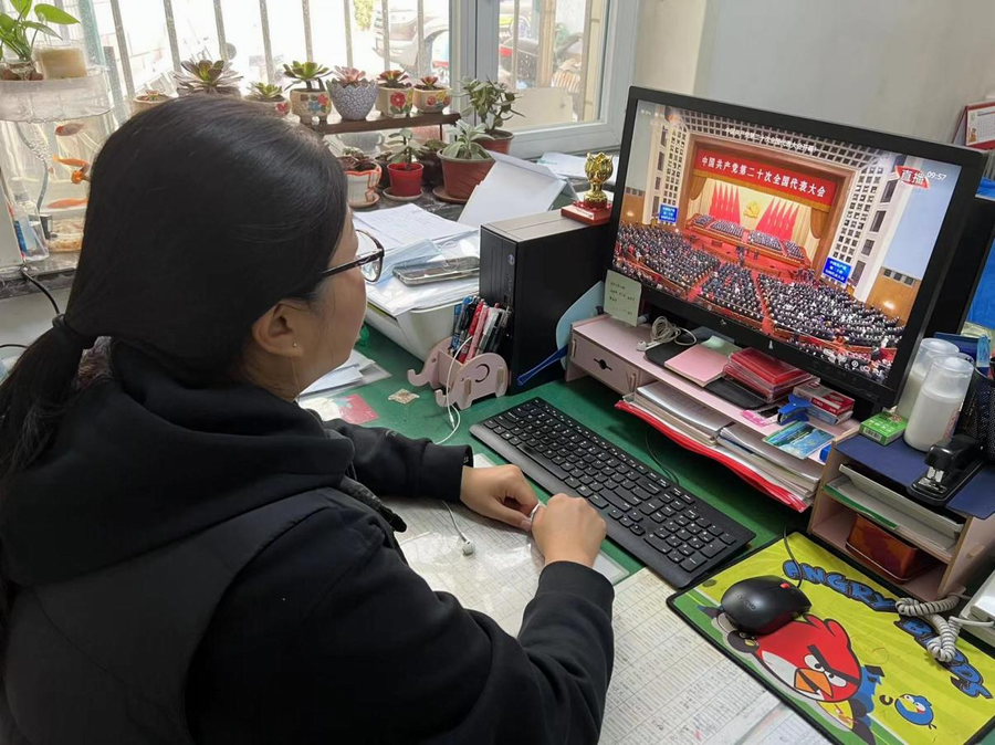 优德88(中国区)最新官方网站