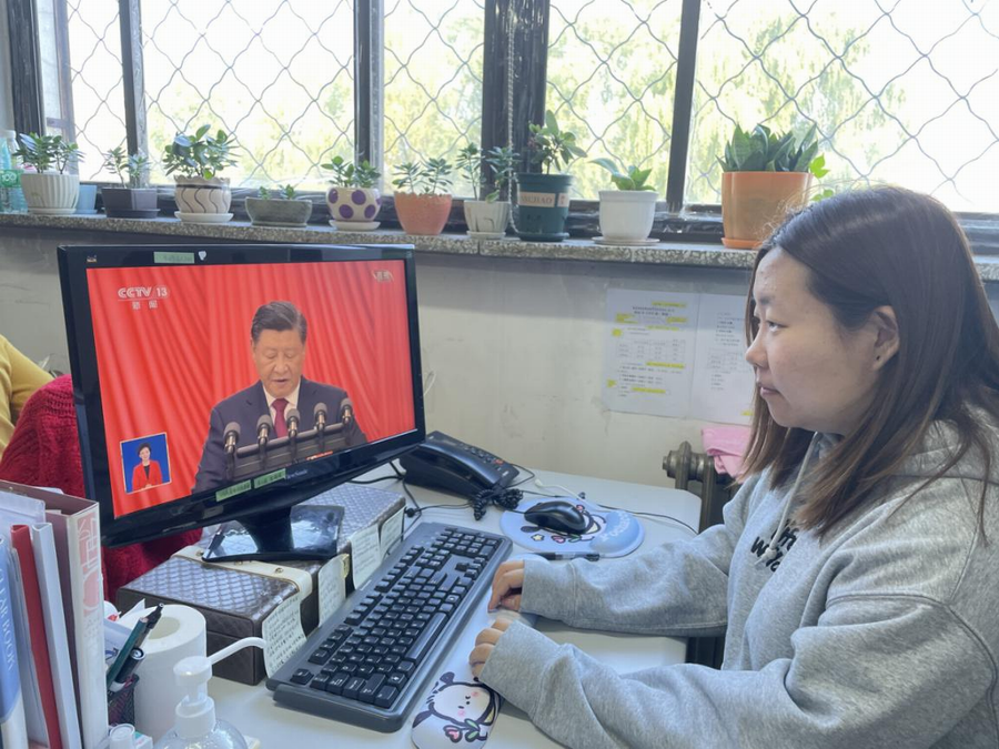 优德88(中国区)最新官方网站