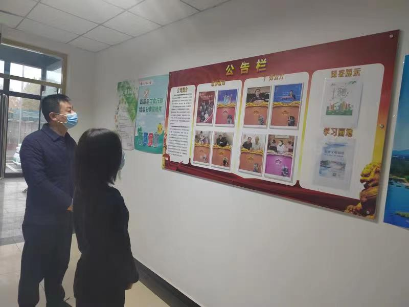 优德88(中国区)最新官方网站