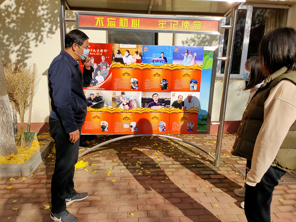 优德88(中国区)最新官方网站