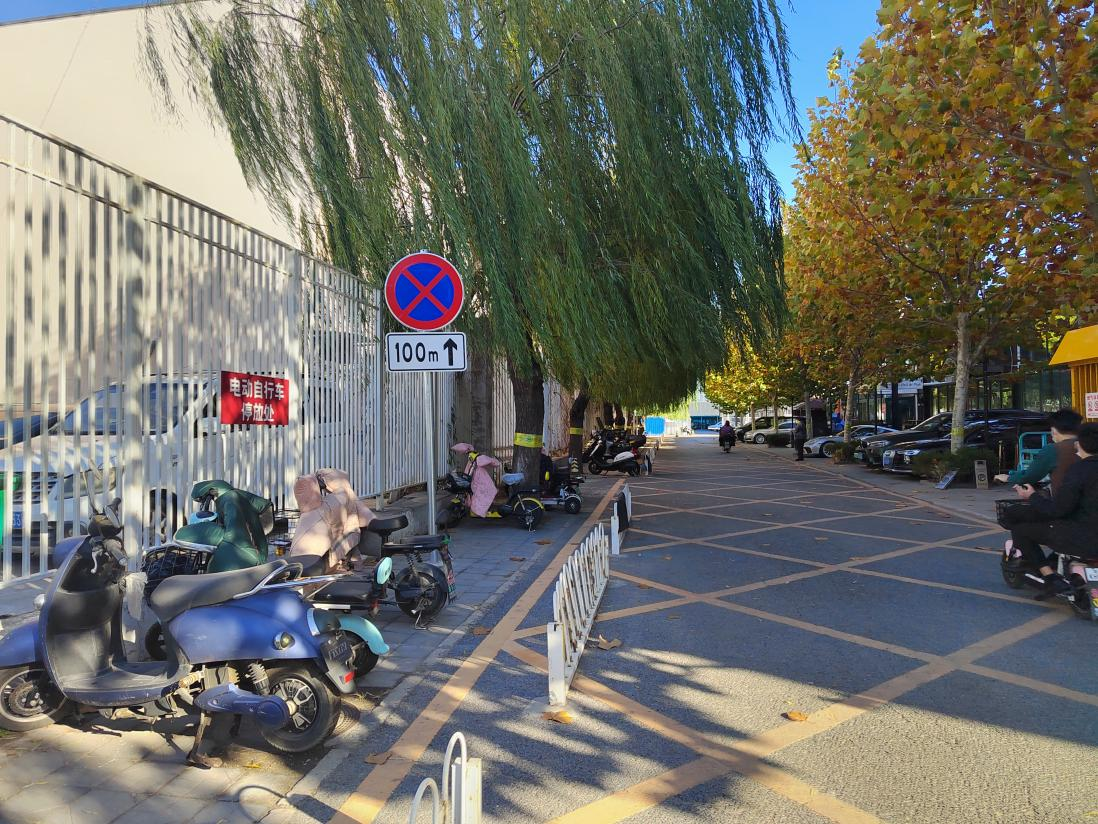 优德88(中国区)最新官方网站