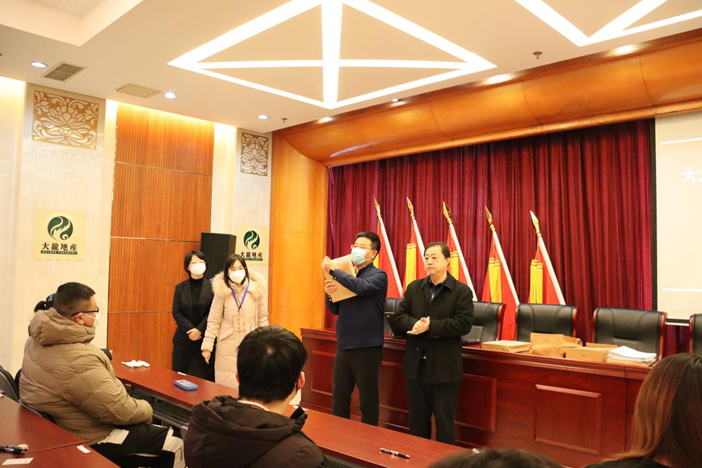 优德88(中国区)最新官方网站