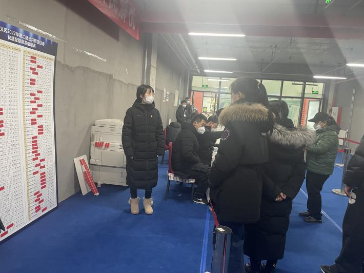 优德88(中国区)最新官方网站