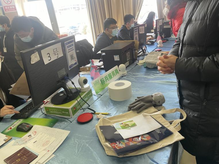 优德88(中国区)最新官方网站