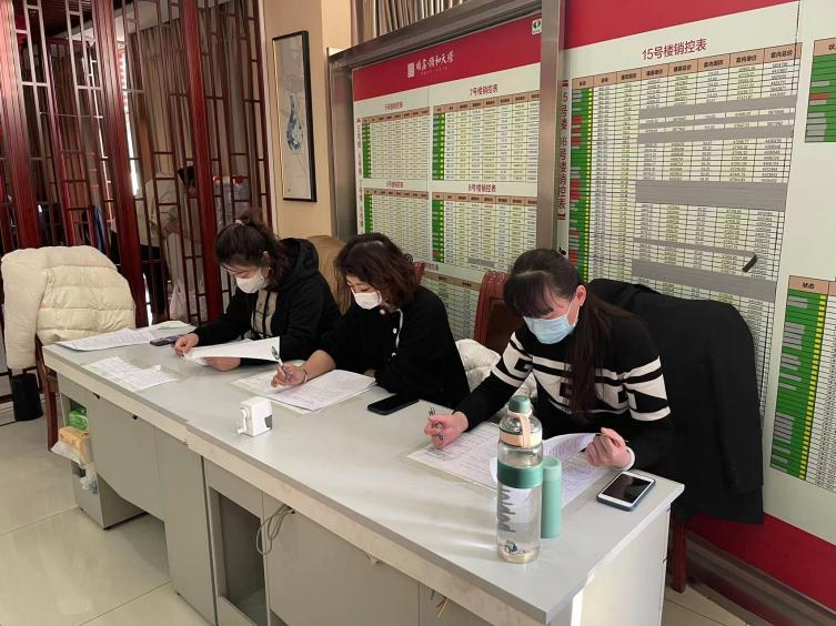 优德88(中国区)最新官方网站