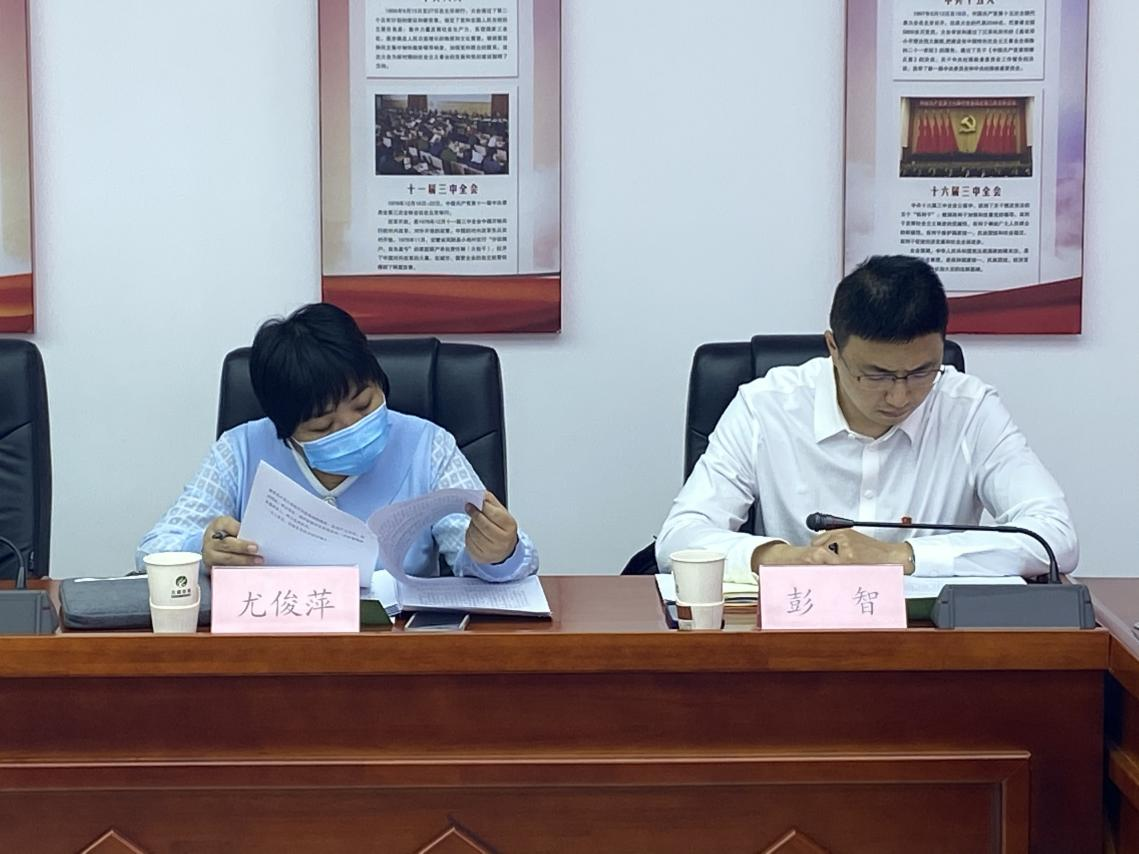 优德88(中国区)最新官方网站