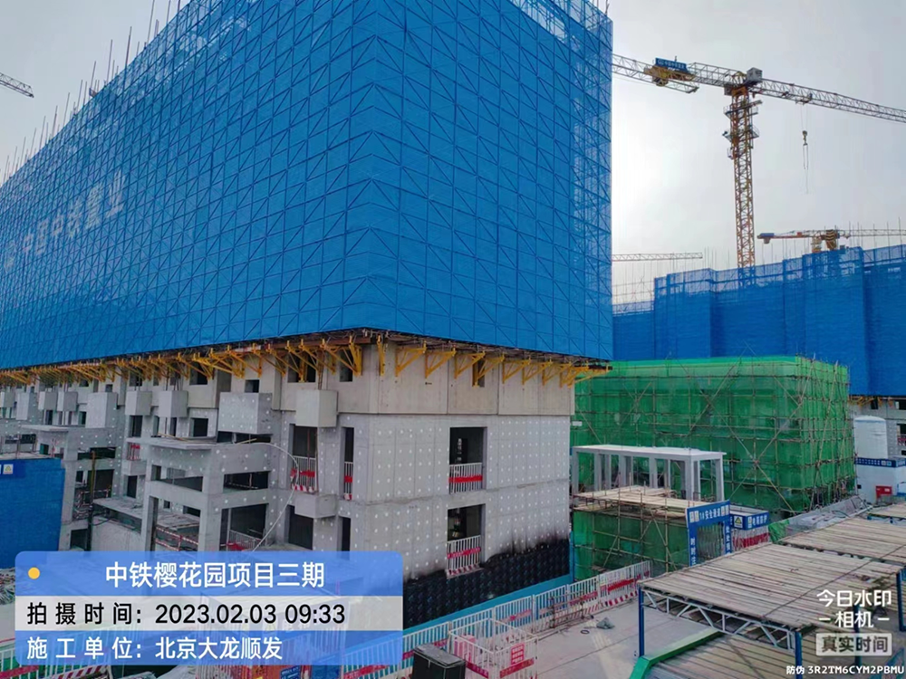 优德88(中国区)最新官方网站