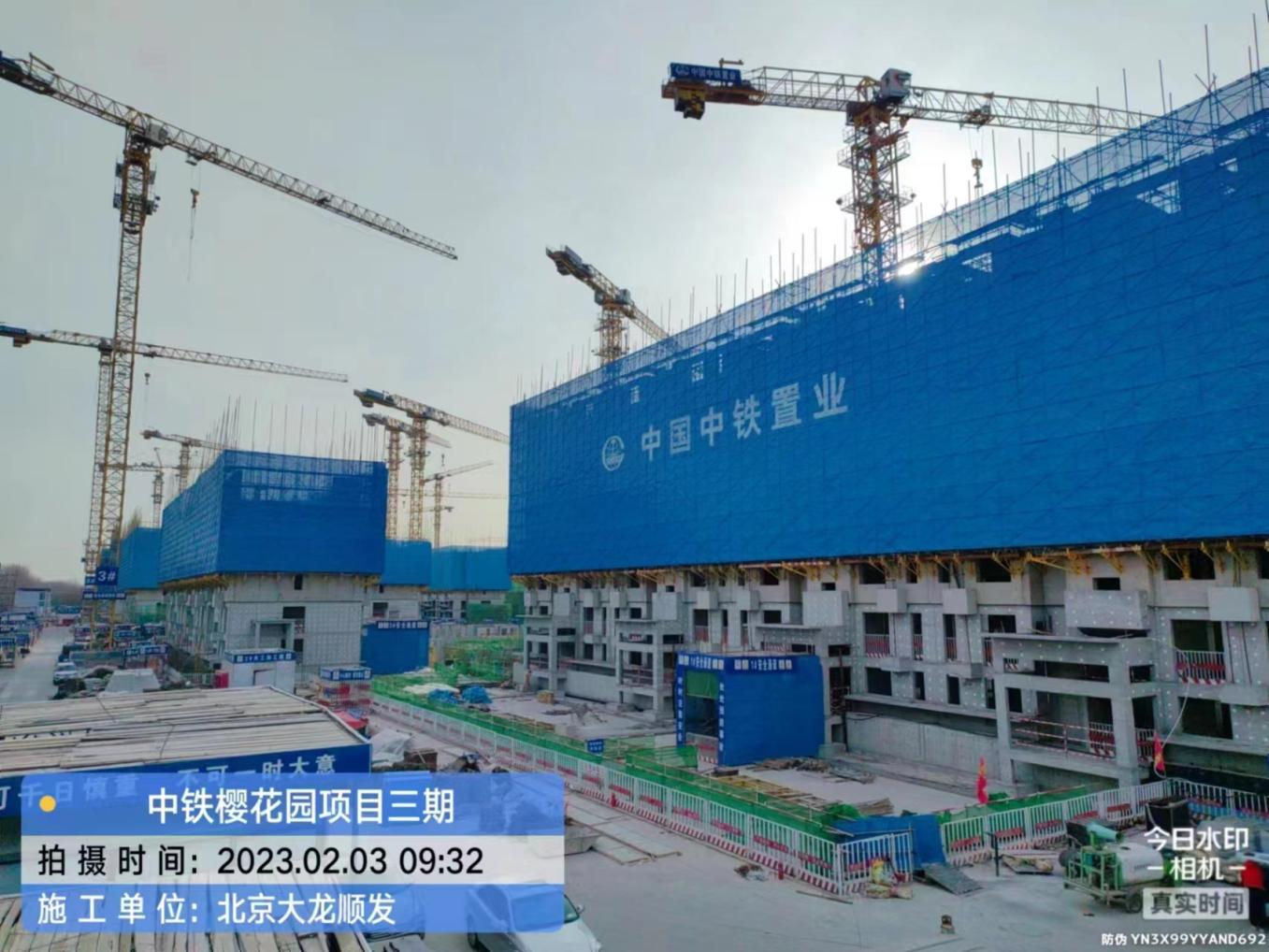 优德88(中国区)最新官方网站