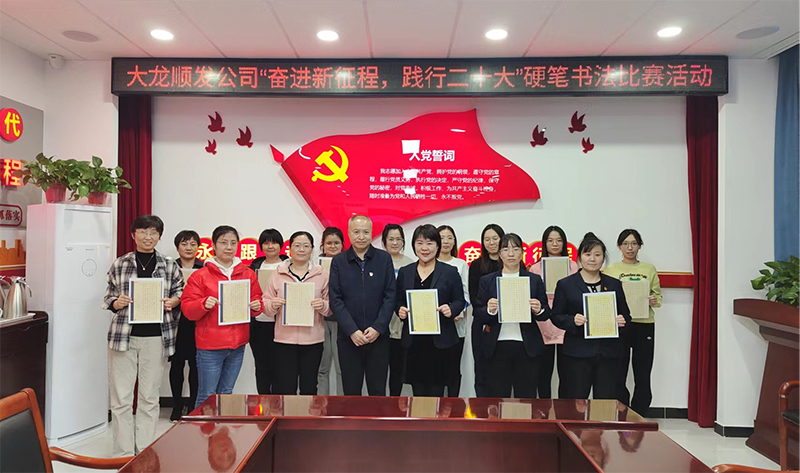 优德88(中国区)最新官方网站