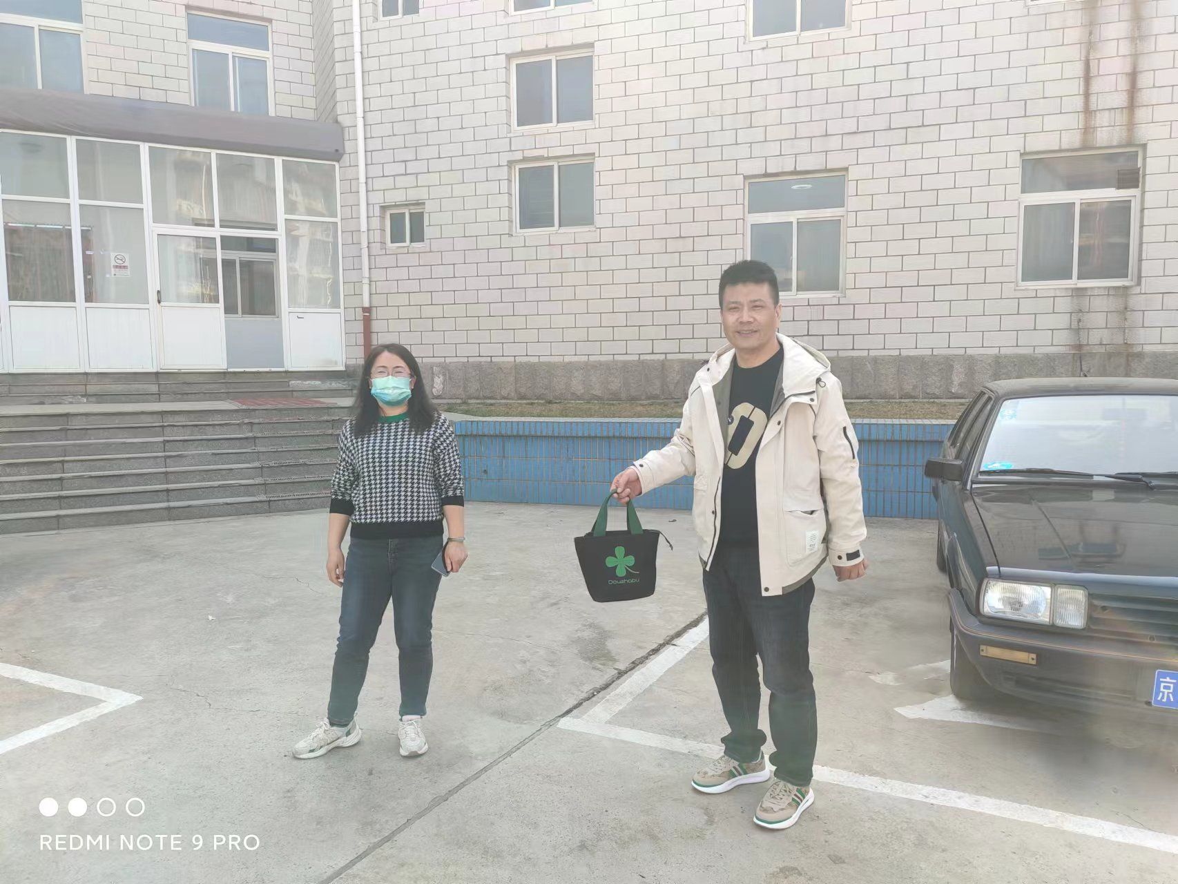 优德88(中国区)最新官方网站